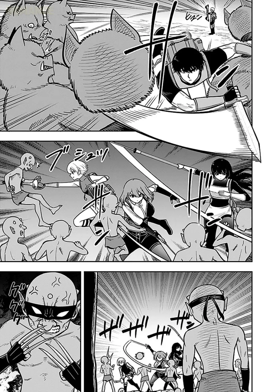 Keiken wo Sukiru ni suru Bannou na Nouryoku wo Te ni Irete, Saikyou no Tansaku-sha ni Narimashita ~JK to Issho ni Dungeon Tansaku de Nariagaru~ Chapter 5 - halaman 4