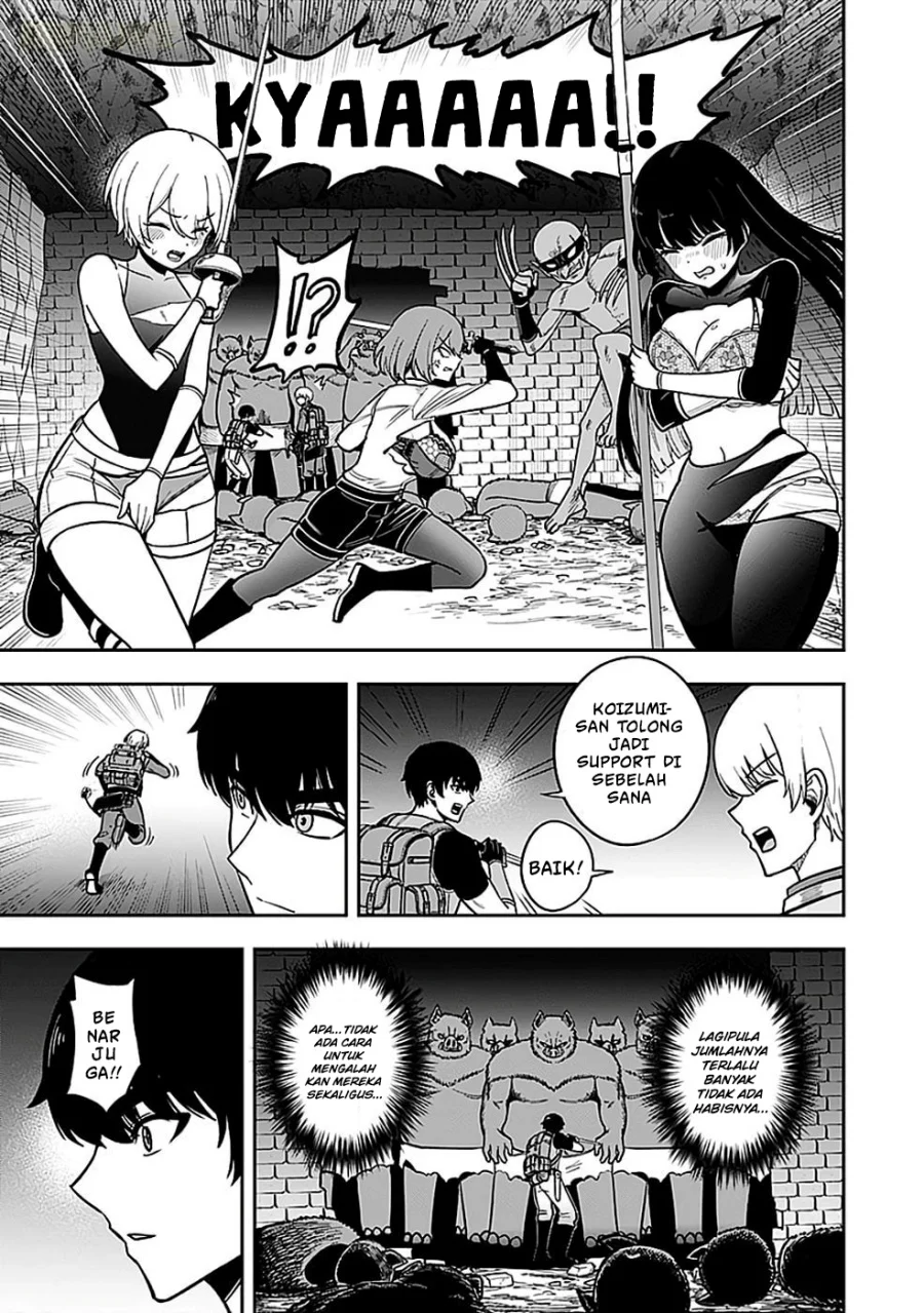 Keiken wo Sukiru ni suru Bannou na Nouryoku wo Te ni Irete, Saikyou no Tansaku-sha ni Narimashita ~JK to Issho ni Dungeon Tansaku de Nariagaru~ Chapter 5 - halaman 6