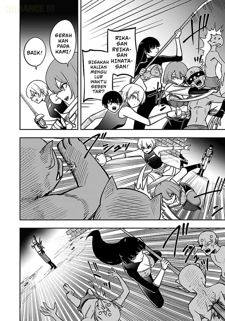 Keiken wo Sukiru ni suru Bannou na Nouryoku wo Te ni Irete, Saikyou no Tansaku-sha ni Narimashita ~JK to Issho ni Dungeon Tansaku de Nariagaru~ Chapter 5 - halaman 7
