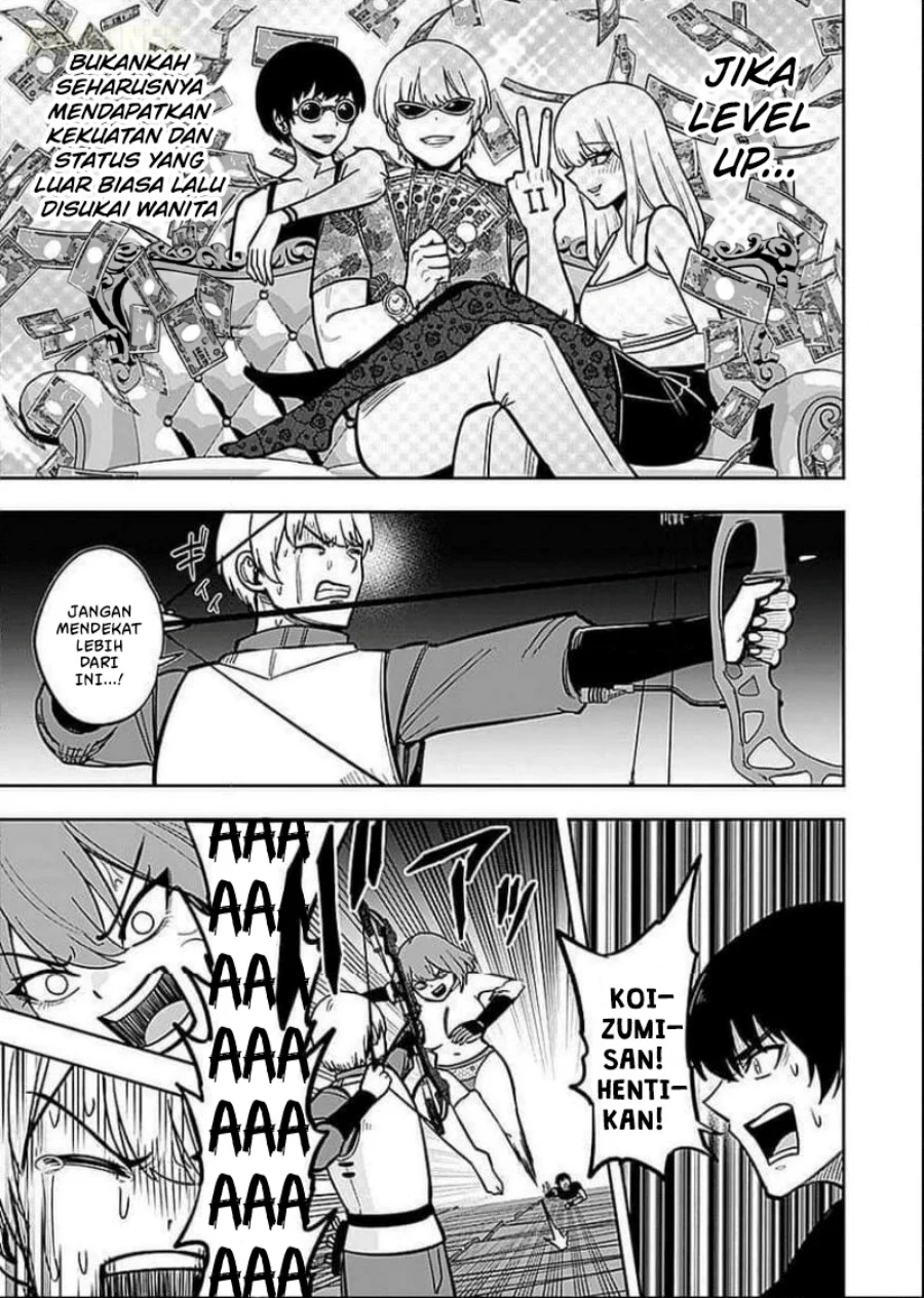 Keiken wo Sukiru ni suru Bannou na Nouryoku wo Te ni Irete, Saikyou no Tansaku-sha ni Narimashita ~JK to Issho ni Dungeon Tansaku de Nariagaru~ Chapter 6 - halaman 14