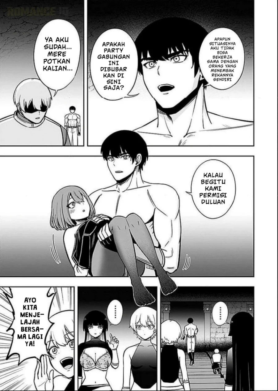 Keiken wo Sukiru ni suru Bannou na Nouryoku wo Te ni Irete, Saikyou no Tansaku-sha ni Narimashita ~JK to Issho ni Dungeon Tansaku de Nariagaru~ Chapter 6 - halaman 22