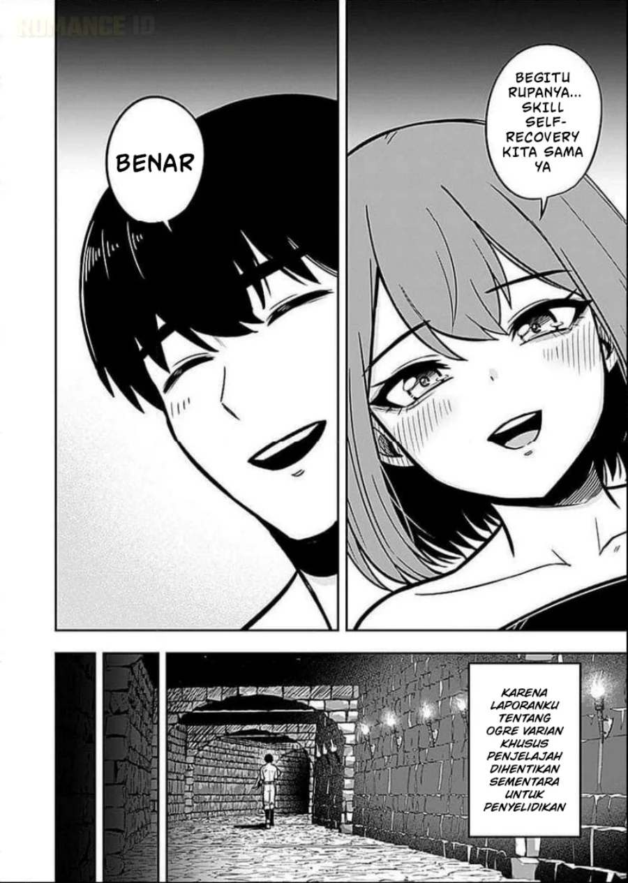 Keiken wo Sukiru ni suru Bannou na Nouryoku wo Te ni Irete, Saikyou no Tansaku-sha ni Narimashita ~JK to Issho ni Dungeon Tansaku de Nariagaru~ Chapter 6 - halaman 25