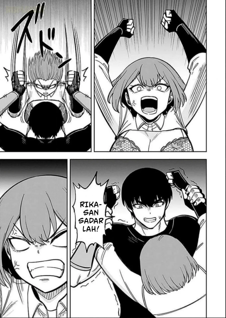 Keiken wo Sukiru ni suru Bannou na Nouryoku wo Te ni Irete, Saikyou no Tansaku-sha ni Narimashita ~JK to Issho ni Dungeon Tansaku de Nariagaru~ Chapter 6 - halaman 6