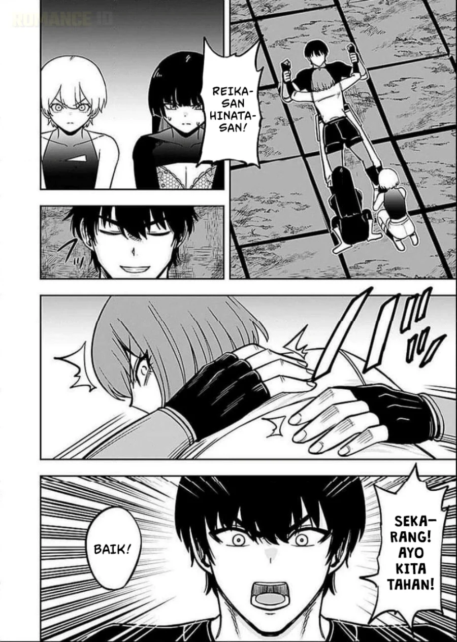 Keiken wo Sukiru ni suru Bannou na Nouryoku wo Te ni Irete, Saikyou no Tansaku-sha ni Narimashita ~JK to Issho ni Dungeon Tansaku de Nariagaru~ Chapter 6 - halaman 9