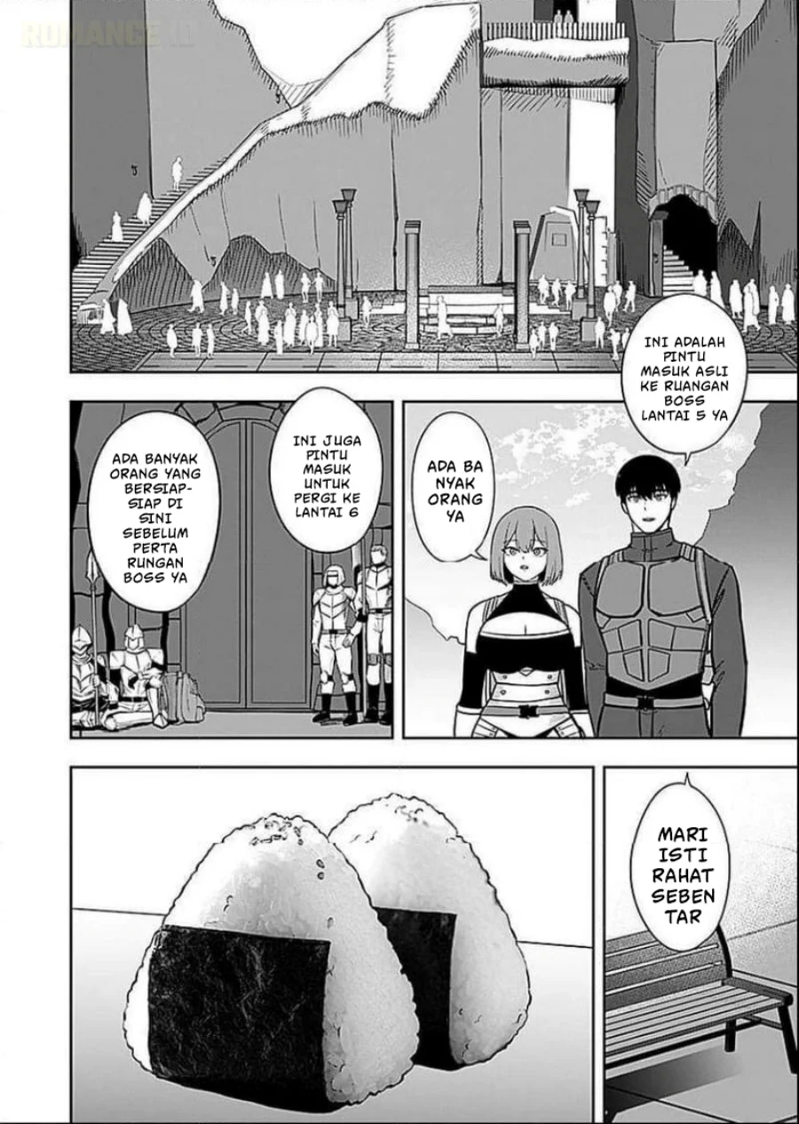 Keiken wo Sukiru ni suru Bannou na Nouryoku wo Te ni Irete, Saikyou no Tansaku-sha ni Narimashita ~JK to Issho ni Dungeon Tansaku de Nariagaru~ Chapter 7 - halaman 11
