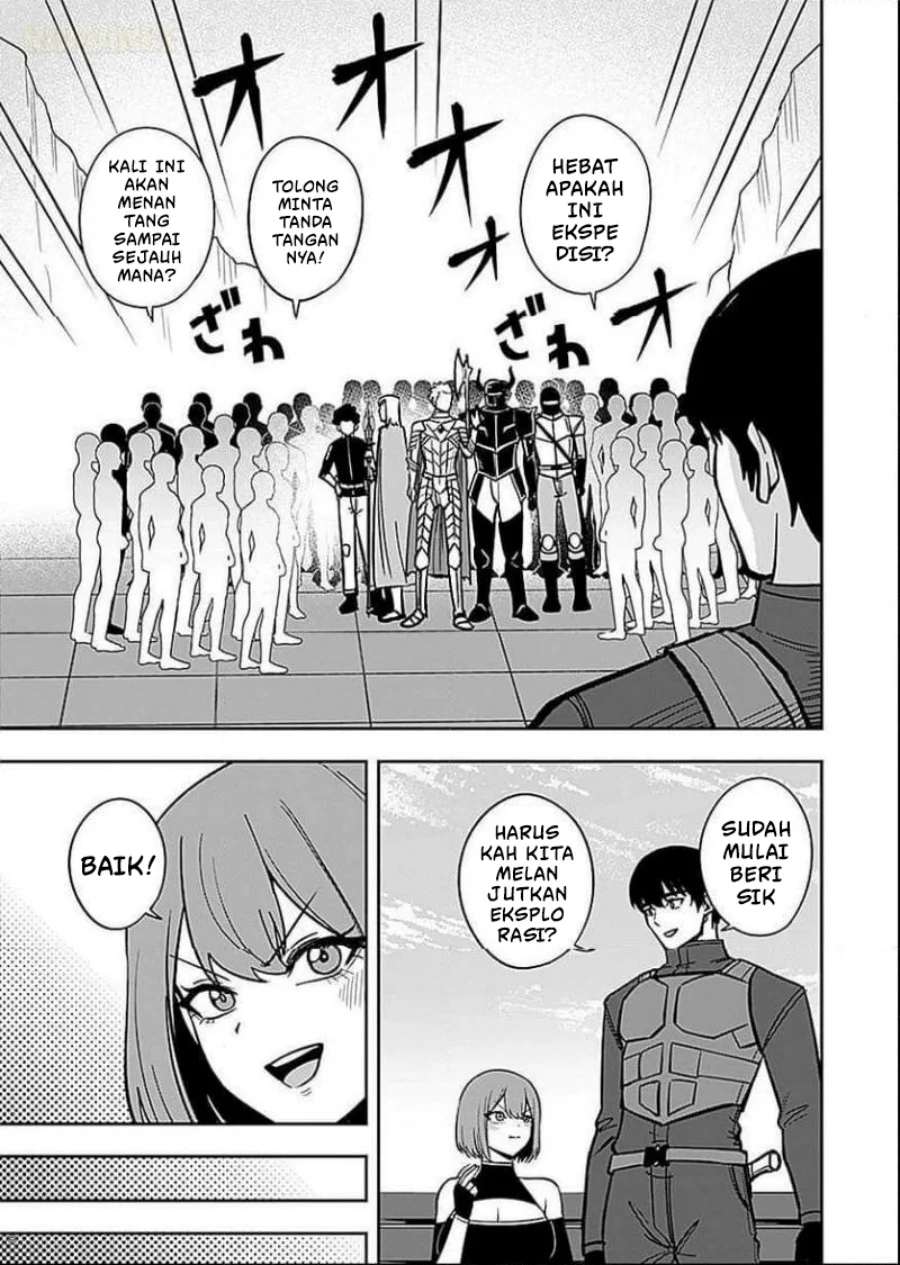 Keiken wo Sukiru ni suru Bannou na Nouryoku wo Te ni Irete, Saikyou no Tansaku-sha ni Narimashita ~JK to Issho ni Dungeon Tansaku de Nariagaru~ Chapter 7 - halaman 14