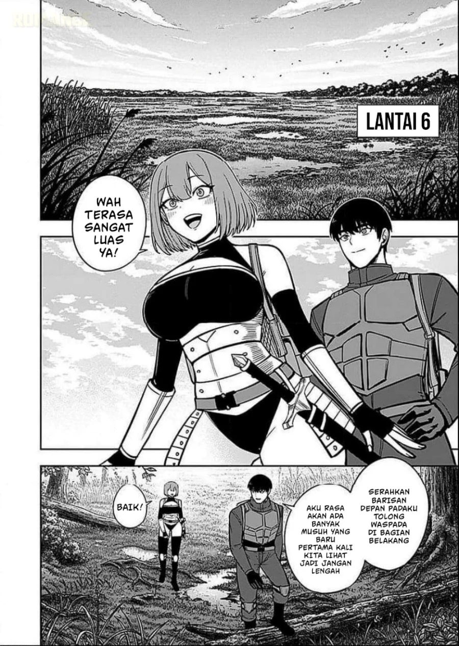 Keiken wo Sukiru ni suru Bannou na Nouryoku wo Te ni Irete, Saikyou no Tansaku-sha ni Narimashita ~JK to Issho ni Dungeon Tansaku de Nariagaru~ Chapter 7 - halaman 15