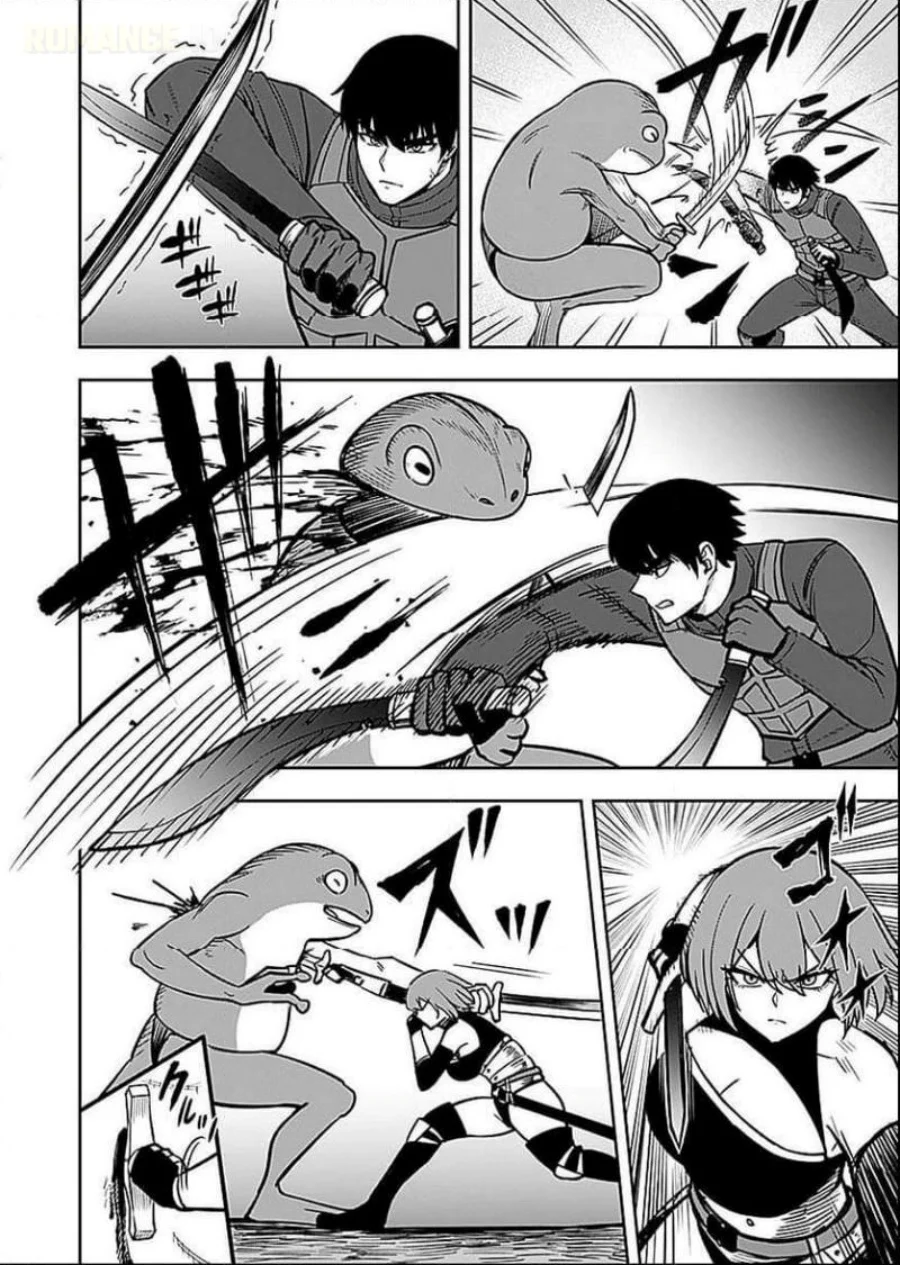 Keiken wo Sukiru ni suru Bannou na Nouryoku wo Te ni Irete, Saikyou no Tansaku-sha ni Narimashita ~JK to Issho ni Dungeon Tansaku de Nariagaru~ Chapter 7 - halaman 17