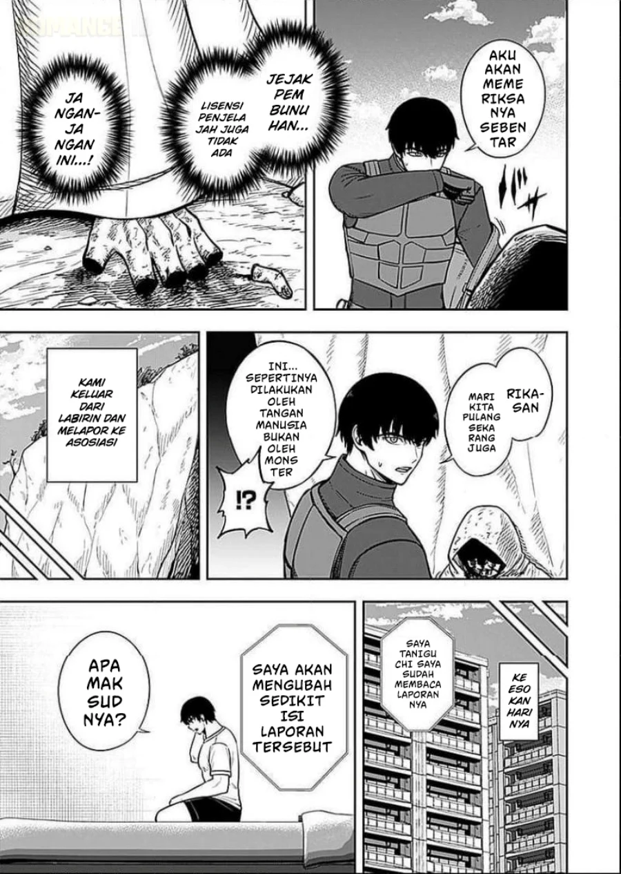 Keiken wo Sukiru ni suru Bannou na Nouryoku wo Te ni Irete, Saikyou no Tansaku-sha ni Narimashita ~JK to Issho ni Dungeon Tansaku de Nariagaru~ Chapter 7 - halaman 20