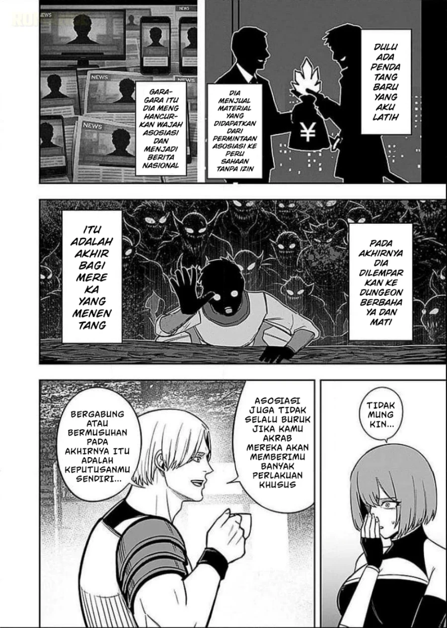 Keiken wo Sukiru ni suru Bannou na Nouryoku wo Te ni Irete, Saikyou no Tansaku-sha ni Narimashita ~JK to Issho ni Dungeon Tansaku de Nariagaru~ Chapter 7 - halaman 25
