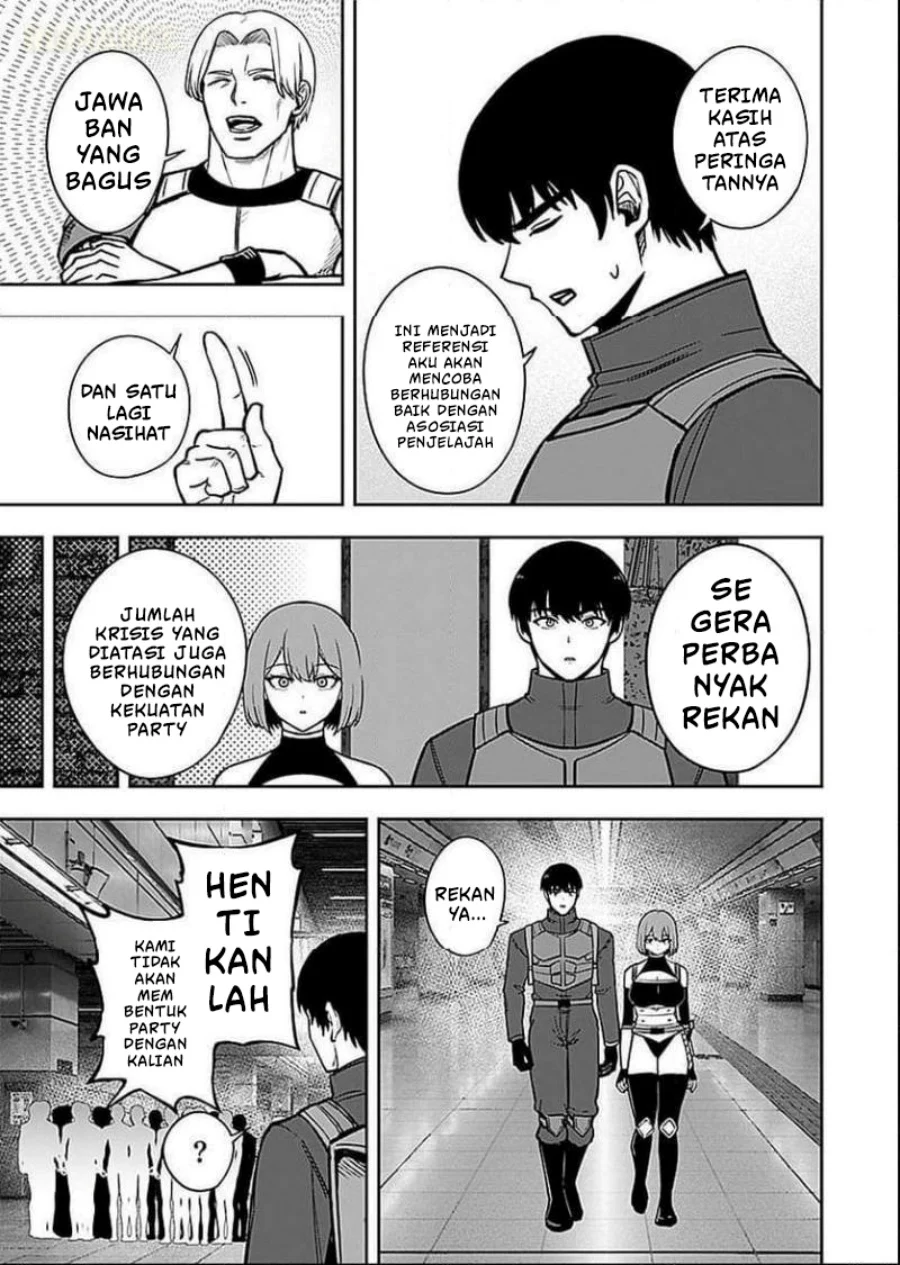 Keiken wo Sukiru ni suru Bannou na Nouryoku wo Te ni Irete, Saikyou no Tansaku-sha ni Narimashita ~JK to Issho ni Dungeon Tansaku de Nariagaru~ Chapter 7 - halaman 26