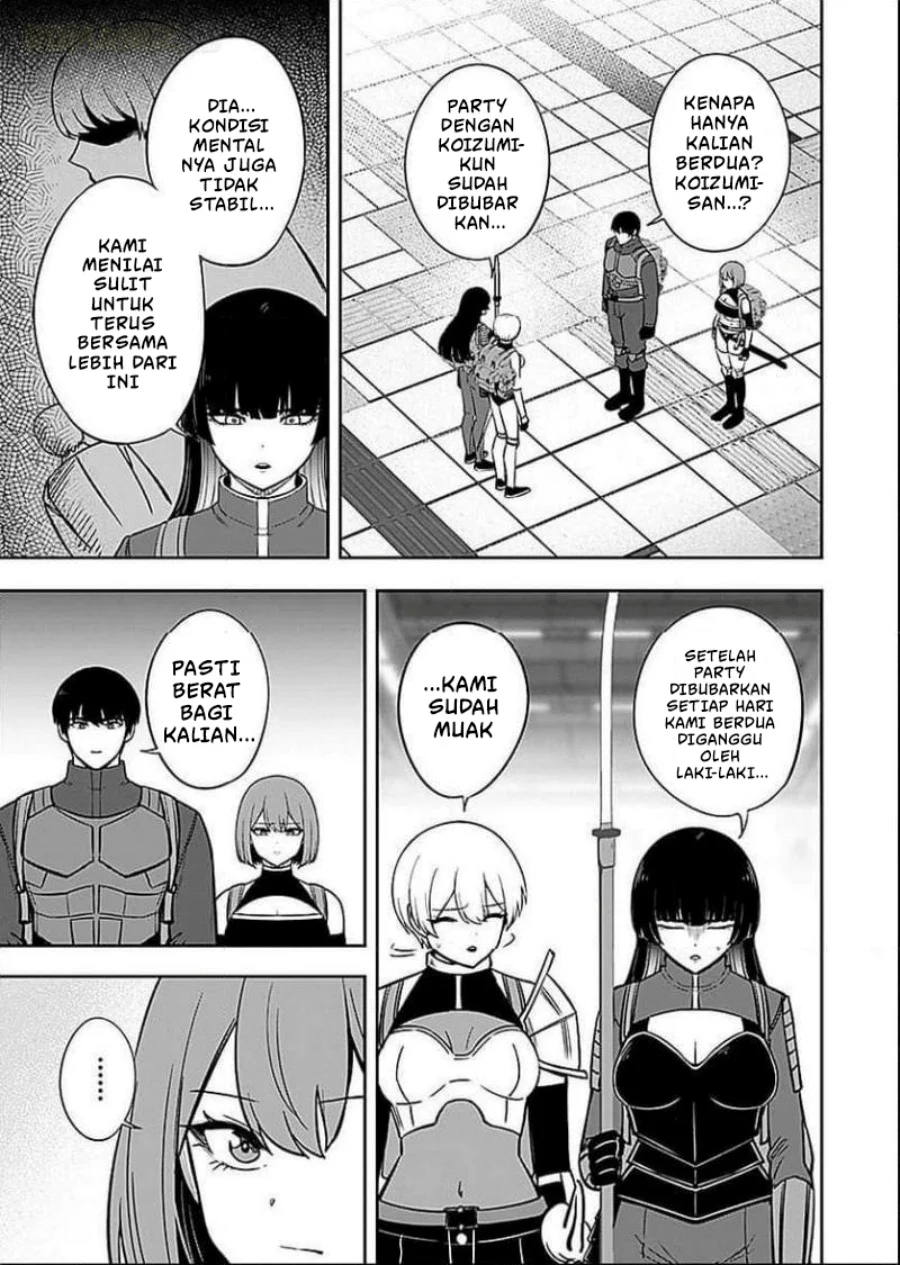 Keiken wo Sukiru ni suru Bannou na Nouryoku wo Te ni Irete, Saikyou no Tansaku-sha ni Narimashita ~JK to Issho ni Dungeon Tansaku de Nariagaru~ Chapter 7 - halaman 28