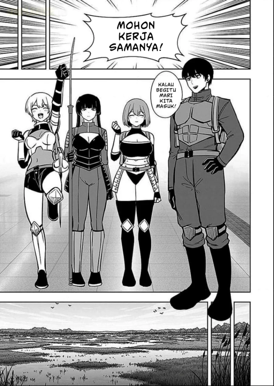 Keiken wo Sukiru ni suru Bannou na Nouryoku wo Te ni Irete, Saikyou no Tansaku-sha ni Narimashita ~JK to Issho ni Dungeon Tansaku de Nariagaru~ Chapter 7 - halaman 30