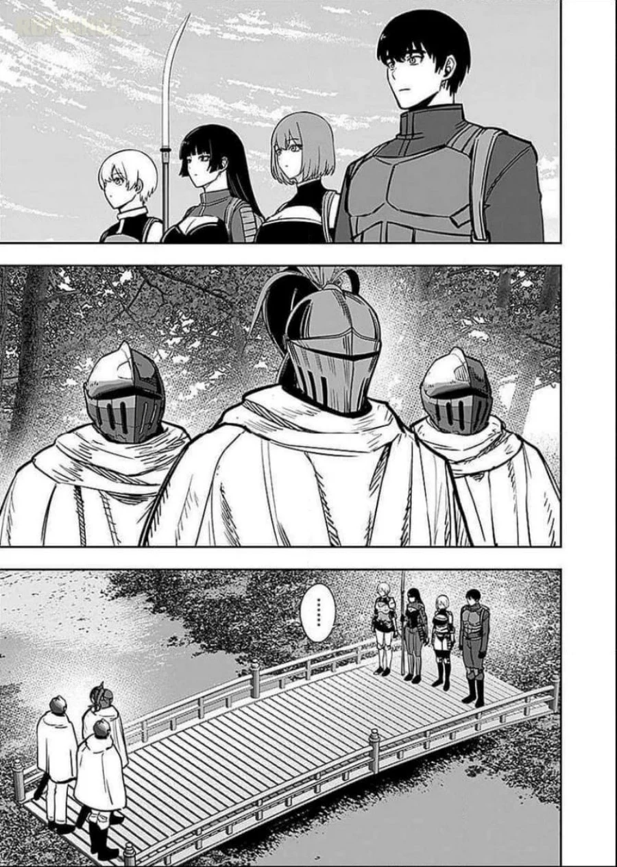Keiken wo Sukiru ni suru Bannou na Nouryoku wo Te ni Irete, Saikyou no Tansaku-sha ni Narimashita ~JK to Issho ni Dungeon Tansaku de Nariagaru~ Chapter 7 - halaman 31