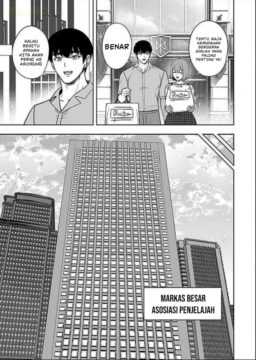 Keiken wo Sukiru ni suru Bannou na Nouryoku wo Te ni Irete, Saikyou no Tansaku-sha ni Narimashita ~JK to Issho ni Dungeon Tansaku de Nariagaru~ Chapter 7 - halaman 4