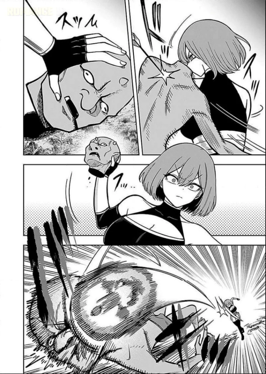 Keiken wo Sukiru ni suru Bannou na Nouryoku wo Te ni Irete, Saikyou no Tansaku-sha ni Narimashita ~JK to Issho ni Dungeon Tansaku de Nariagaru~ Chapter 7 - halaman 9