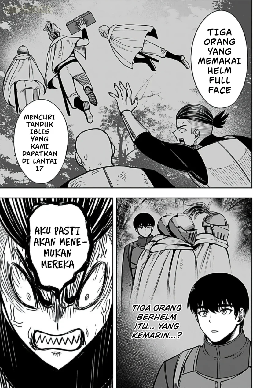 Keiken wo Sukiru ni suru Bannou na Nouryoku wo Te ni Irete, Saikyou no Tansaku-sha ni Narimashita ~JK to Issho ni Dungeon Tansaku de Nariagaru~ Chapter 8 - halaman 10
