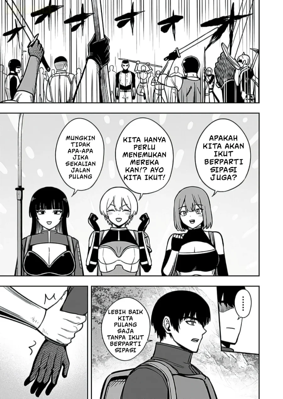 Keiken wo Sukiru ni suru Bannou na Nouryoku wo Te ni Irete, Saikyou no Tansaku-sha ni Narimashita ~JK to Issho ni Dungeon Tansaku de Nariagaru~ Chapter 8 - halaman 12