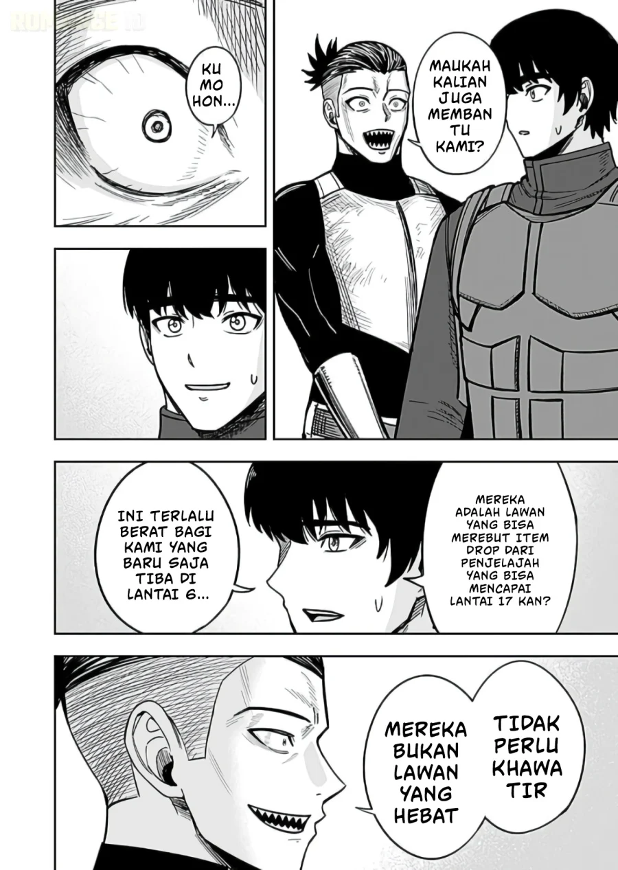Keiken wo Sukiru ni suru Bannou na Nouryoku wo Te ni Irete, Saikyou no Tansaku-sha ni Narimashita ~JK to Issho ni Dungeon Tansaku de Nariagaru~ Chapter 8 - halaman 13