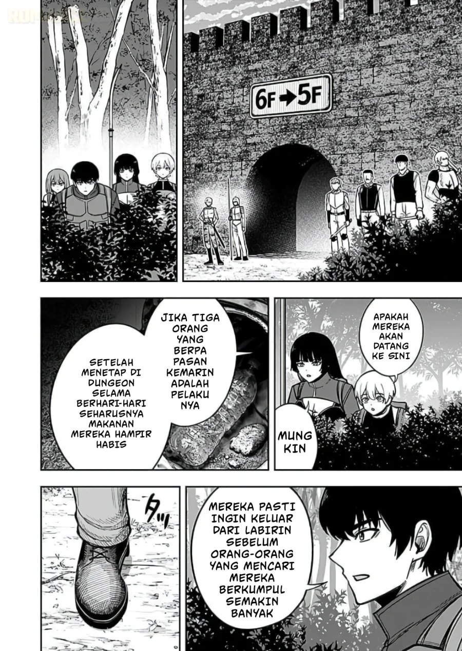 Keiken wo Sukiru ni suru Bannou na Nouryoku wo Te ni Irete, Saikyou no Tansaku-sha ni Narimashita ~JK to Issho ni Dungeon Tansaku de Nariagaru~ Chapter 8 - halaman 15