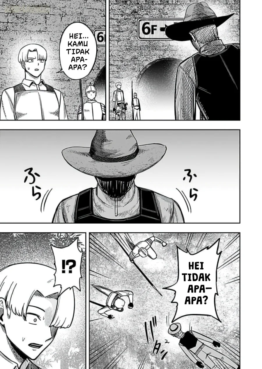 Keiken wo Sukiru ni suru Bannou na Nouryoku wo Te ni Irete, Saikyou no Tansaku-sha ni Narimashita ~JK to Issho ni Dungeon Tansaku de Nariagaru~ Chapter 8 - halaman 16