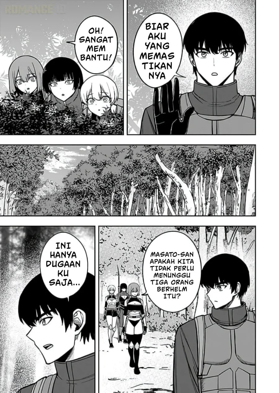 Keiken wo Sukiru ni suru Bannou na Nouryoku wo Te ni Irete, Saikyou no Tansaku-sha ni Narimashita ~JK to Issho ni Dungeon Tansaku de Nariagaru~ Chapter 8 - halaman 18