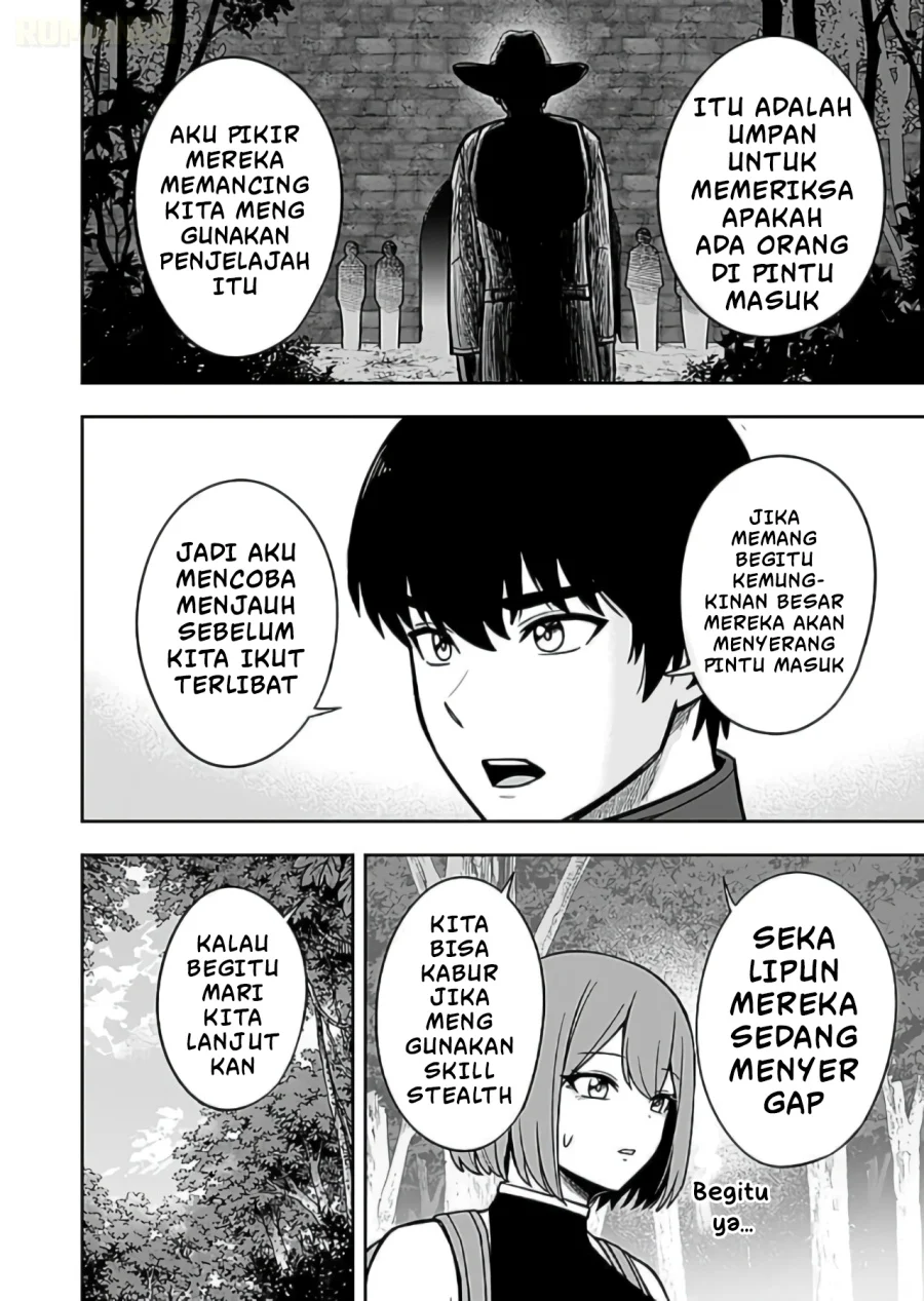 Keiken wo Sukiru ni suru Bannou na Nouryoku wo Te ni Irete, Saikyou no Tansaku-sha ni Narimashita ~JK to Issho ni Dungeon Tansaku de Nariagaru~ Chapter 8 - halaman 19