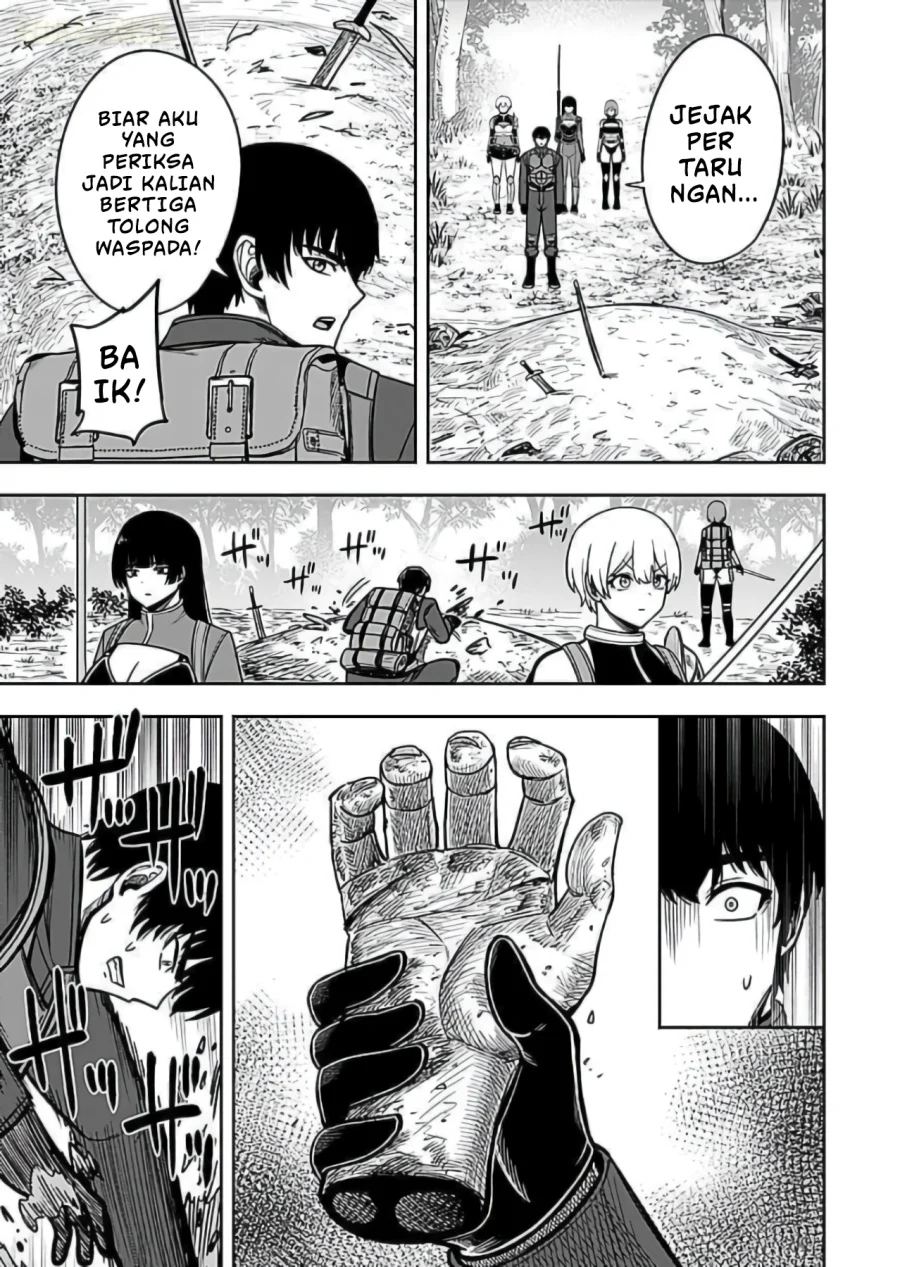Keiken wo Sukiru ni suru Bannou na Nouryoku wo Te ni Irete, Saikyou no Tansaku-sha ni Narimashita ~JK to Issho ni Dungeon Tansaku de Nariagaru~ Chapter 8 - halaman 20