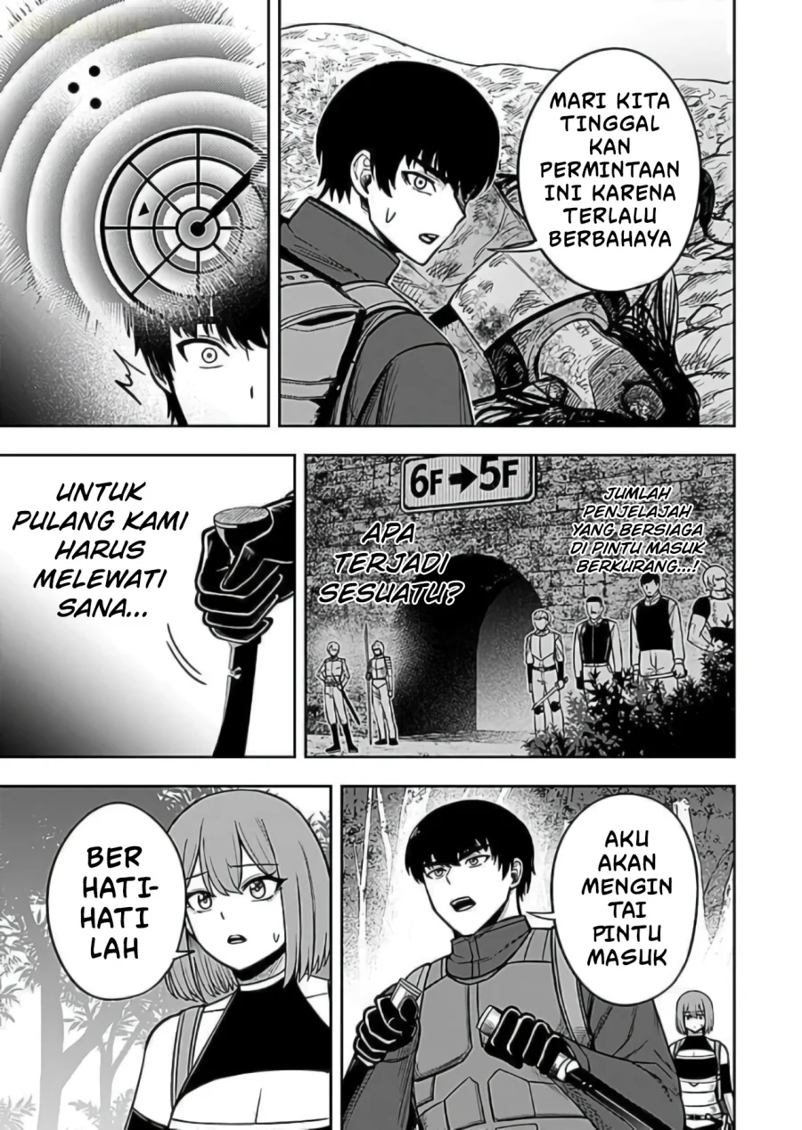 Keiken wo Sukiru ni suru Bannou na Nouryoku wo Te ni Irete, Saikyou no Tansaku-sha ni Narimashita ~JK to Issho ni Dungeon Tansaku de Nariagaru~ Chapter 8 - halaman 22