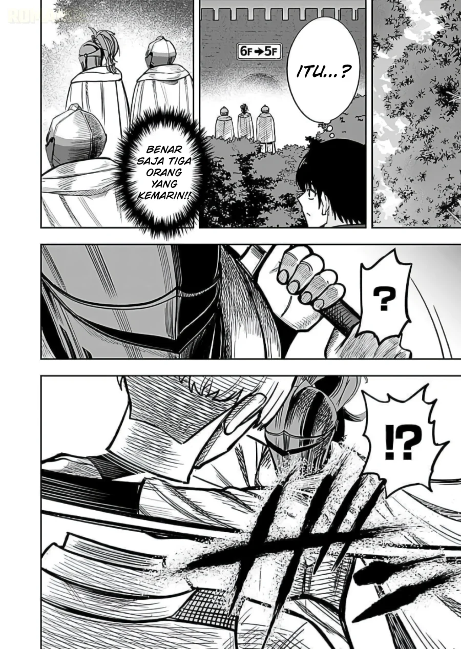 Keiken wo Sukiru ni suru Bannou na Nouryoku wo Te ni Irete, Saikyou no Tansaku-sha ni Narimashita ~JK to Issho ni Dungeon Tansaku de Nariagaru~ Chapter 8 - halaman 23
