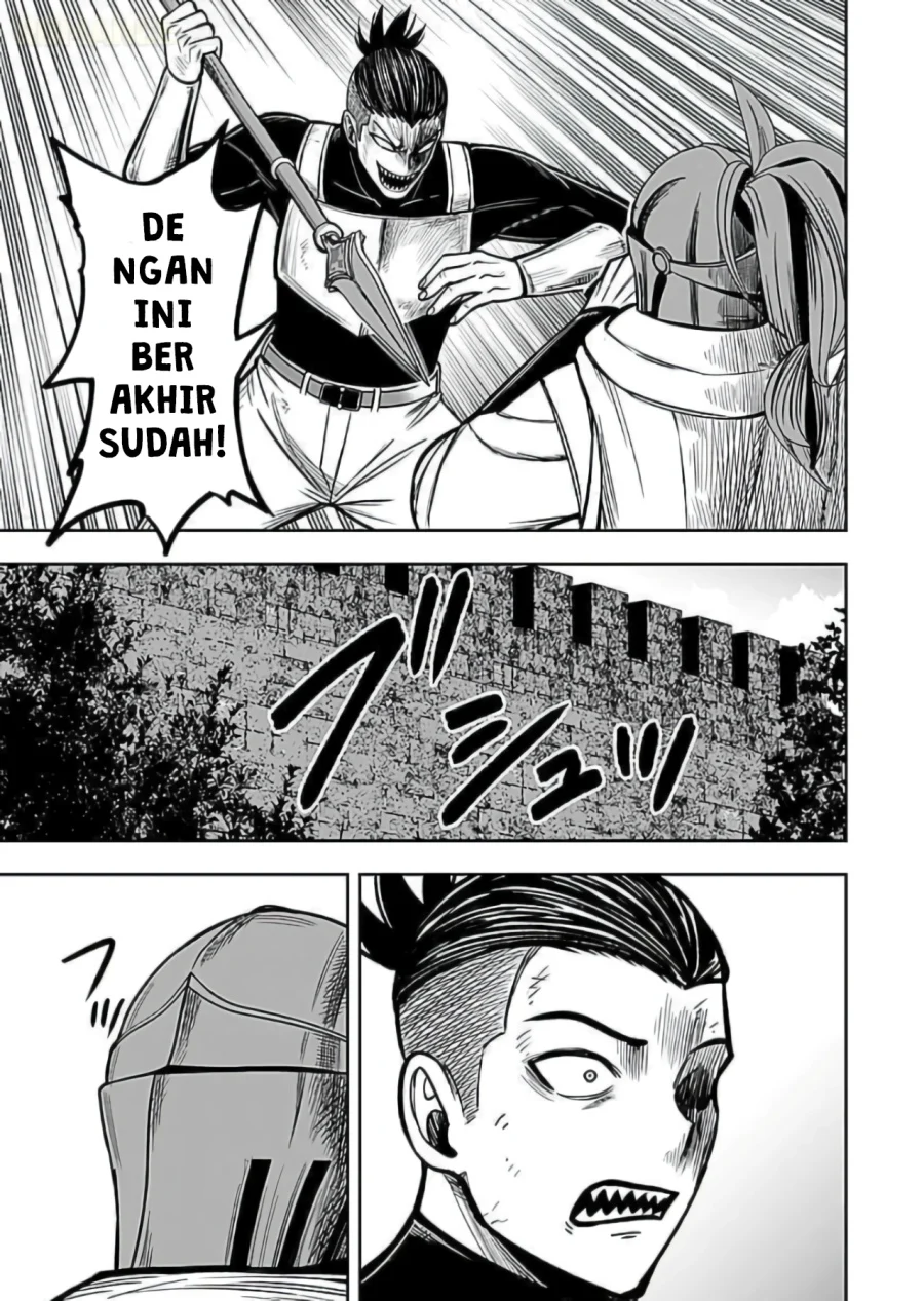 Keiken wo Sukiru ni suru Bannou na Nouryoku wo Te ni Irete, Saikyou no Tansaku-sha ni Narimashita ~JK to Issho ni Dungeon Tansaku de Nariagaru~ Chapter 8 - halaman 28
