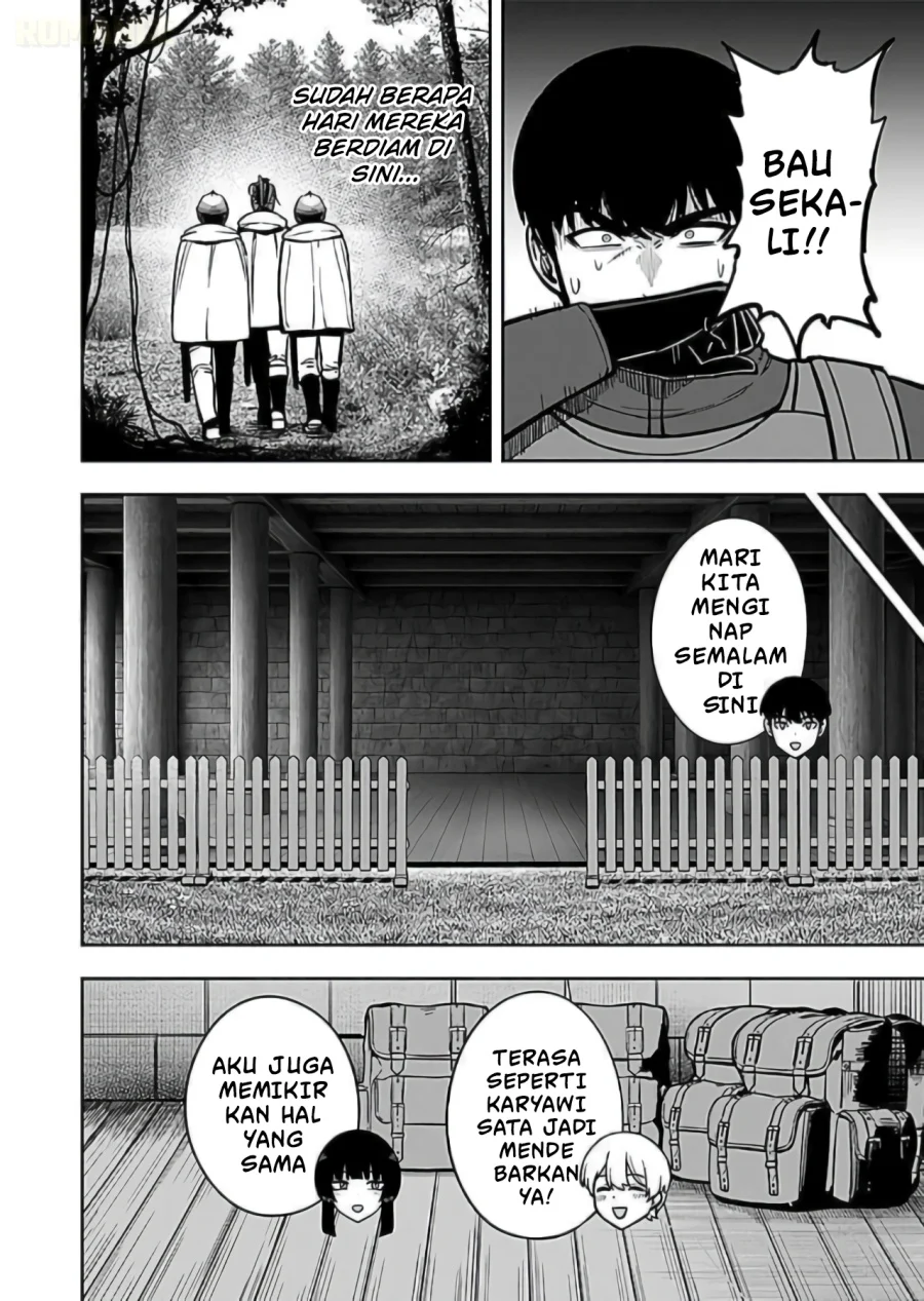 Keiken wo Sukiru ni suru Bannou na Nouryoku wo Te ni Irete, Saikyou no Tansaku-sha ni Narimashita ~JK to Issho ni Dungeon Tansaku de Nariagaru~ Chapter 8 - halaman 3