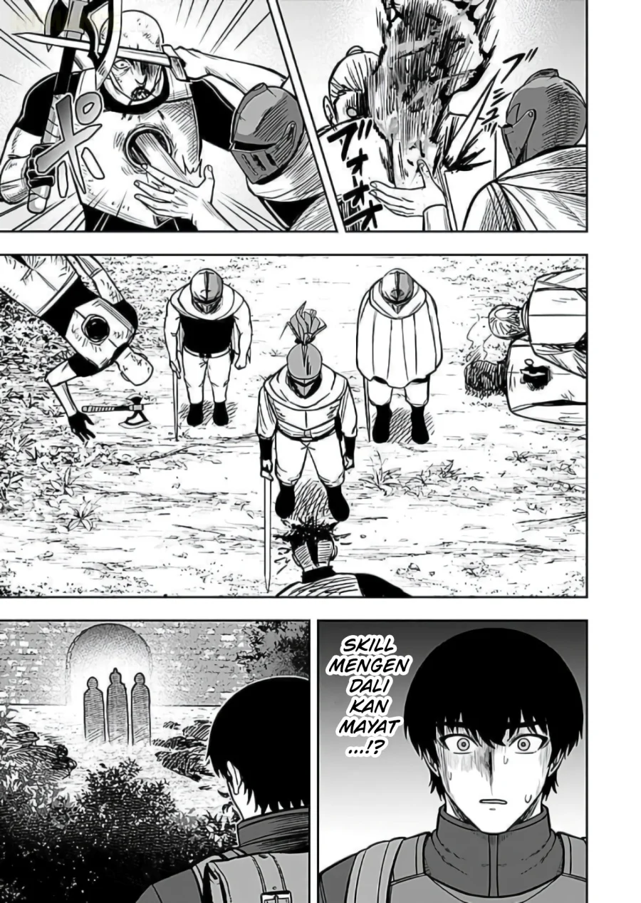 Keiken wo Sukiru ni suru Bannou na Nouryoku wo Te ni Irete, Saikyou no Tansaku-sha ni Narimashita ~JK to Issho ni Dungeon Tansaku de Nariagaru~ Chapter 8 - halaman 30