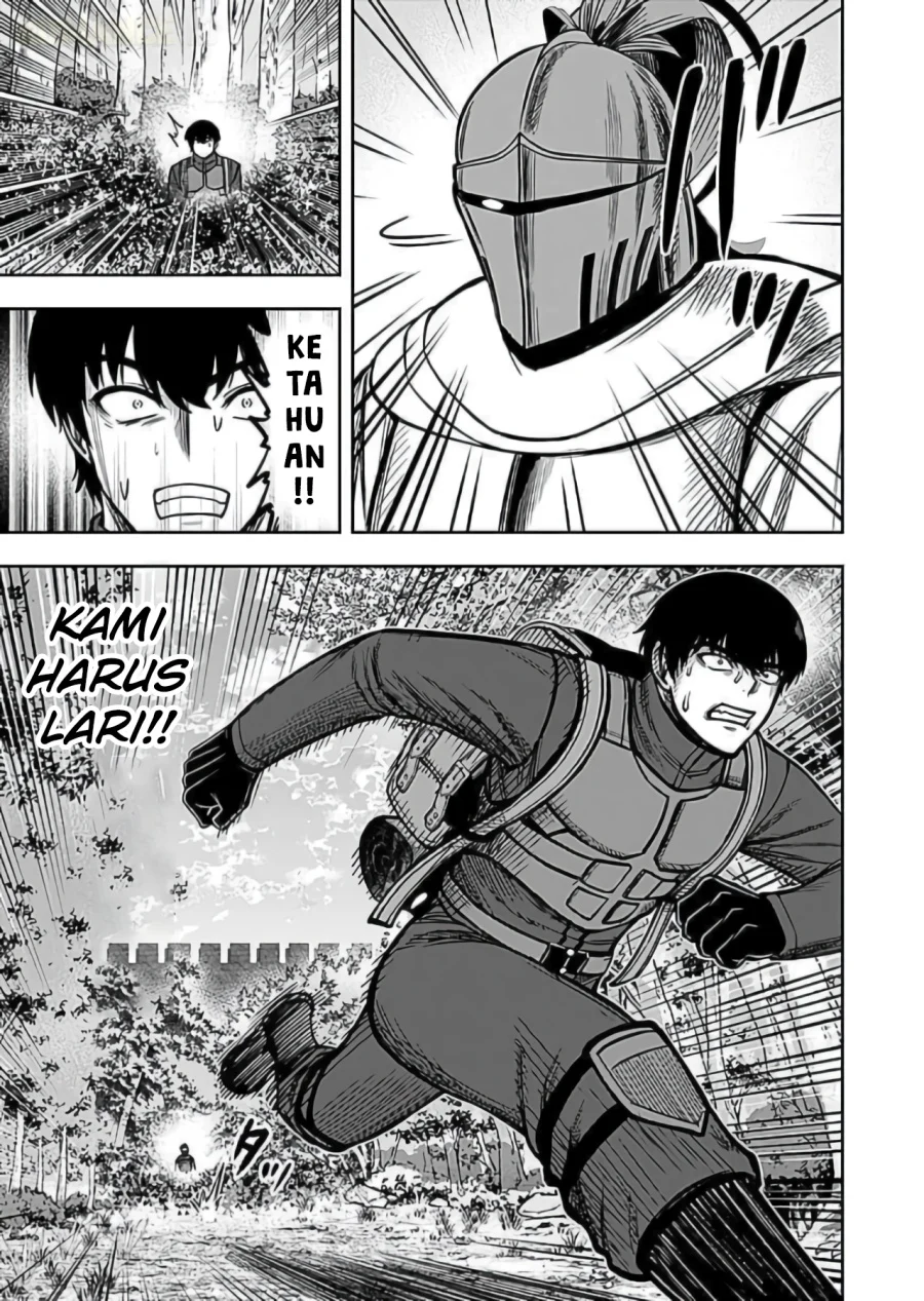 Keiken wo Sukiru ni suru Bannou na Nouryoku wo Te ni Irete, Saikyou no Tansaku-sha ni Narimashita ~JK to Issho ni Dungeon Tansaku de Nariagaru~ Chapter 8 - halaman 31