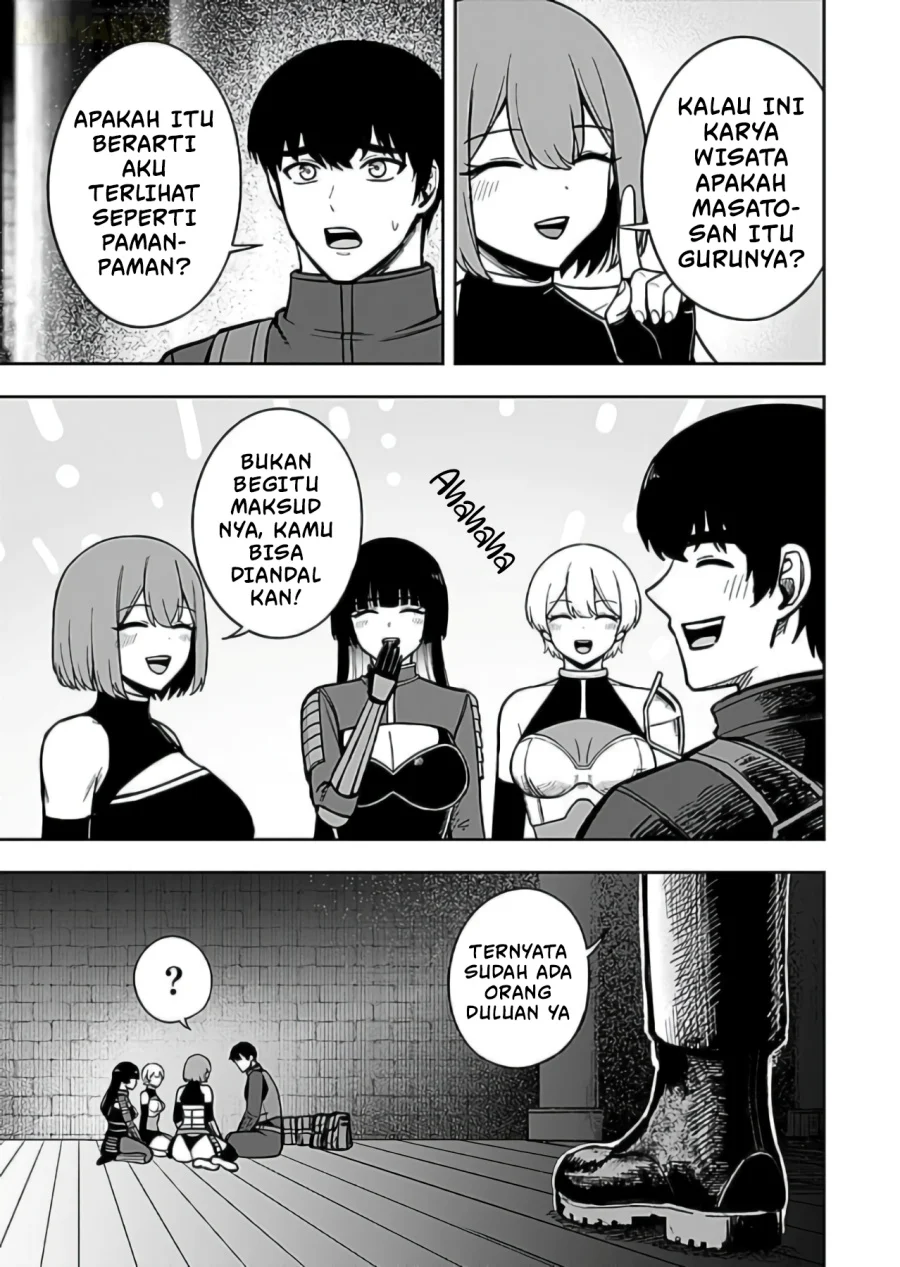 Keiken wo Sukiru ni suru Bannou na Nouryoku wo Te ni Irete, Saikyou no Tansaku-sha ni Narimashita ~JK to Issho ni Dungeon Tansaku de Nariagaru~ Chapter 8 - halaman 4