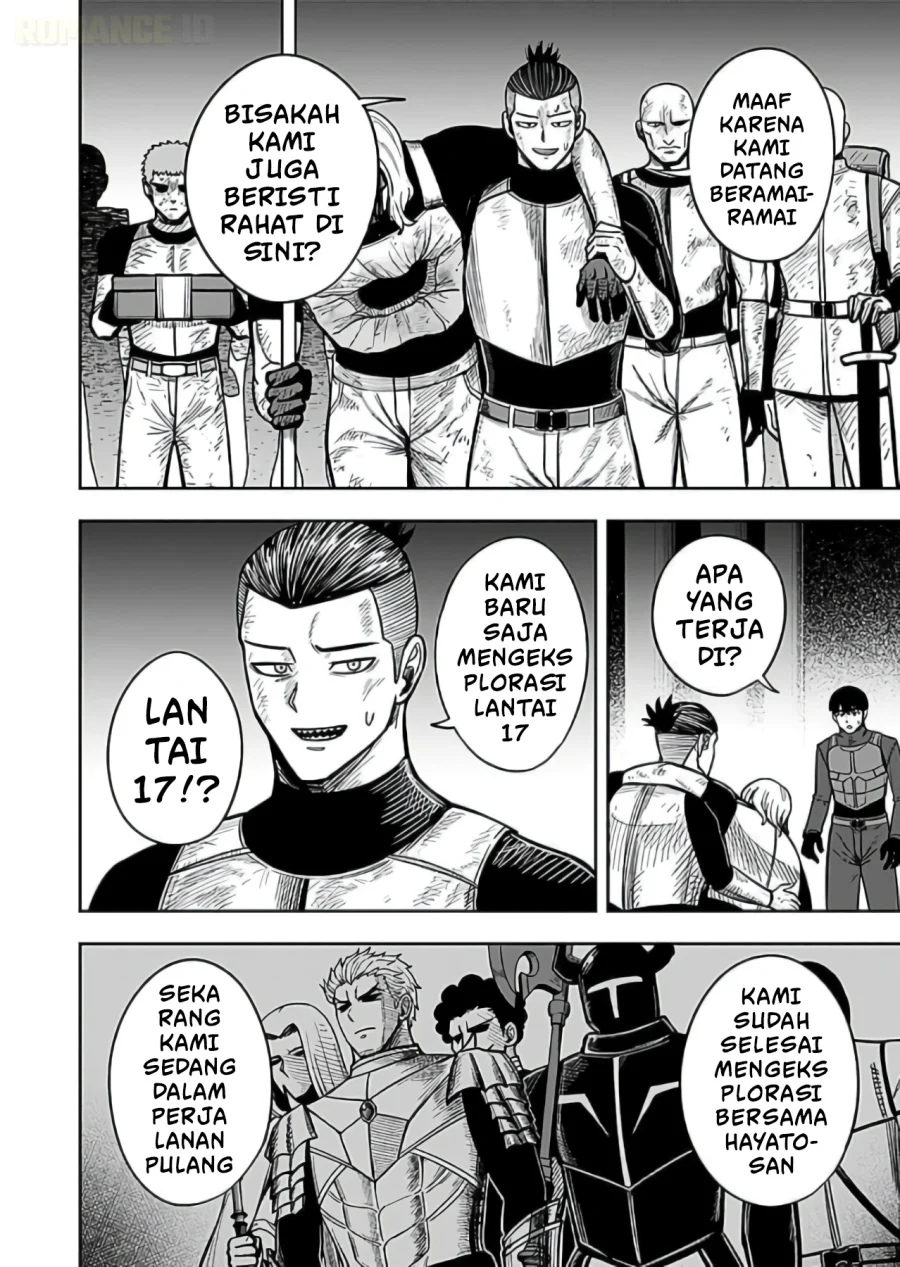 Keiken wo Sukiru ni suru Bannou na Nouryoku wo Te ni Irete, Saikyou no Tansaku-sha ni Narimashita ~JK to Issho ni Dungeon Tansaku de Nariagaru~ Chapter 8 - halaman 5