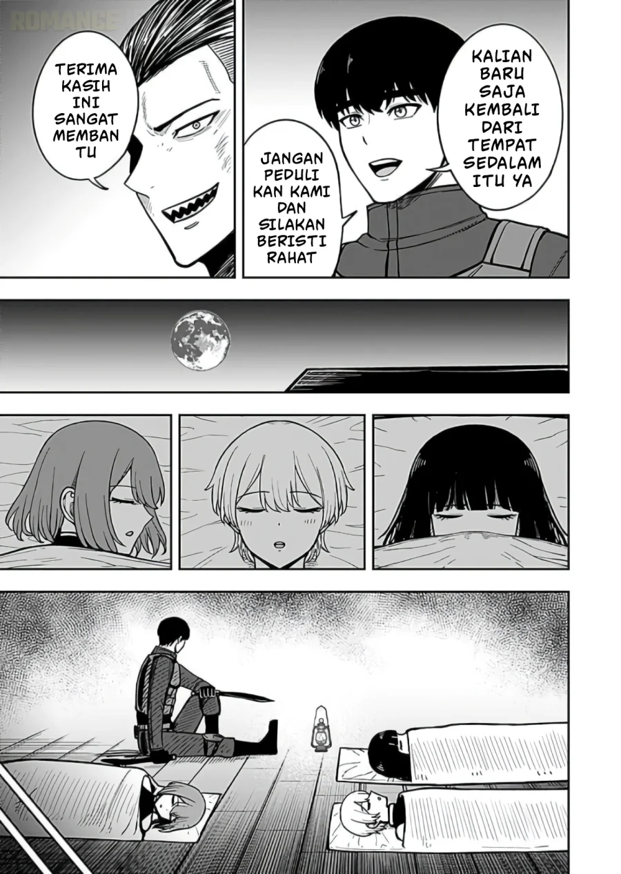 Keiken wo Sukiru ni suru Bannou na Nouryoku wo Te ni Irete, Saikyou no Tansaku-sha ni Narimashita ~JK to Issho ni Dungeon Tansaku de Nariagaru~ Chapter 8 - halaman 6