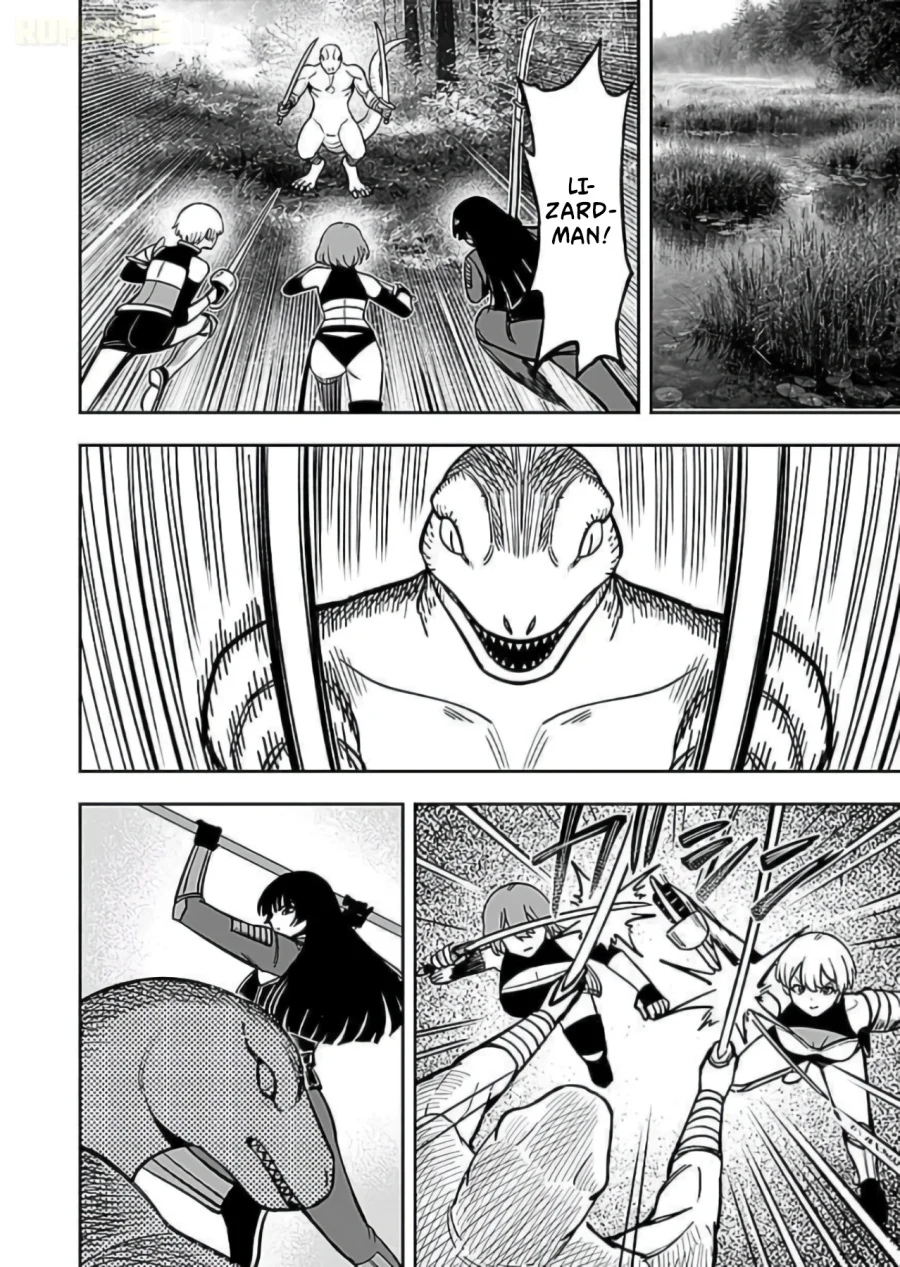 Keiken wo Sukiru ni suru Bannou na Nouryoku wo Te ni Irete, Saikyou no Tansaku-sha ni Narimashita ~JK to Issho ni Dungeon Tansaku de Nariagaru~ Chapter 8 - halaman 7