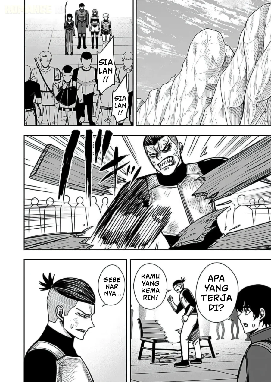 Keiken wo Sukiru ni suru Bannou na Nouryoku wo Te ni Irete, Saikyou no Tansaku-sha ni Narimashita ~JK to Issho ni Dungeon Tansaku de Nariagaru~ Chapter 8 - halaman 9