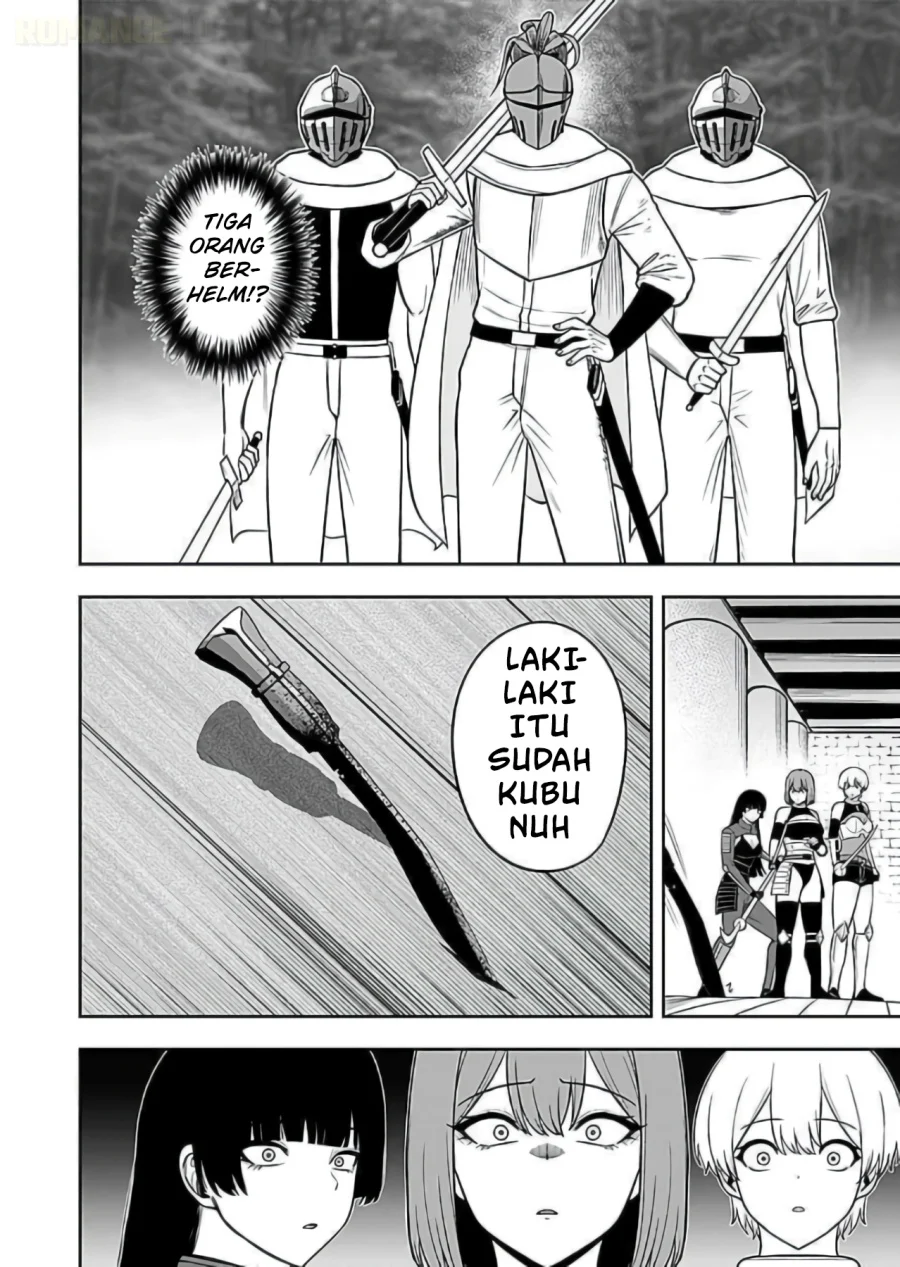 Keiken wo Sukiru ni suru Bannou na Nouryoku wo Te ni Irete, Saikyou no Tansaku-sha ni Narimashita ~JK to Issho ni Dungeon Tansaku de Nariagaru~ Chapter 9 - halaman 11