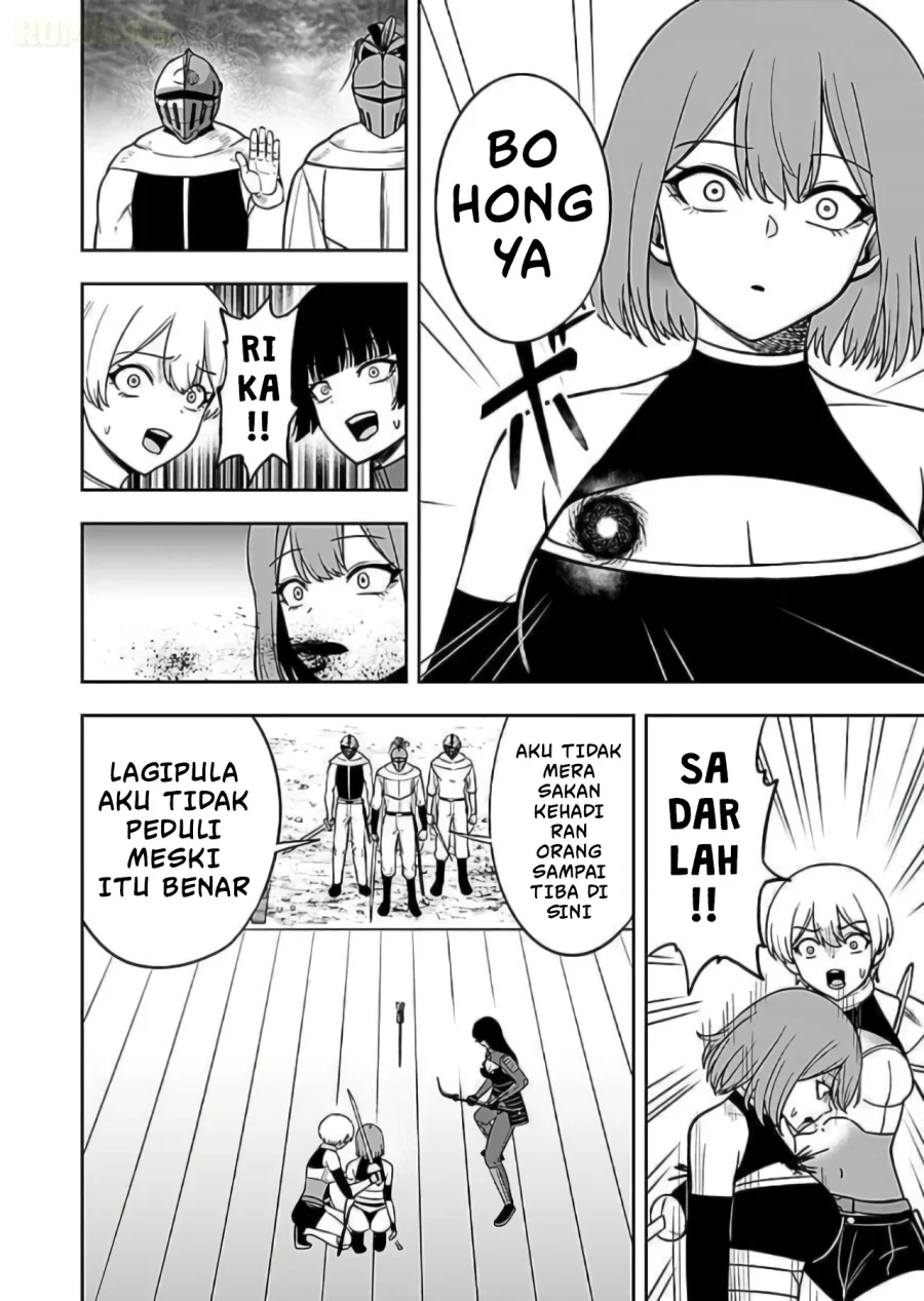 Keiken wo Sukiru ni suru Bannou na Nouryoku wo Te ni Irete, Saikyou no Tansaku-sha ni Narimashita ~JK to Issho ni Dungeon Tansaku de Nariagaru~ Chapter 9 - halaman 13