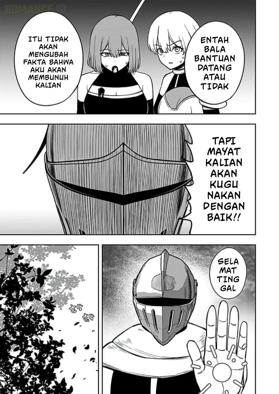 Keiken wo Sukiru ni suru Bannou na Nouryoku wo Te ni Irete, Saikyou no Tansaku-sha ni Narimashita ~JK to Issho ni Dungeon Tansaku de Nariagaru~ Chapter 9 - halaman 14