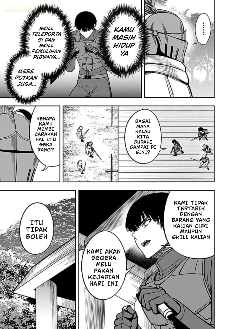 Keiken wo Sukiru ni suru Bannou na Nouryoku wo Te ni Irete, Saikyou no Tansaku-sha ni Narimashita ~JK to Issho ni Dungeon Tansaku de Nariagaru~ Chapter 9 - halaman 18