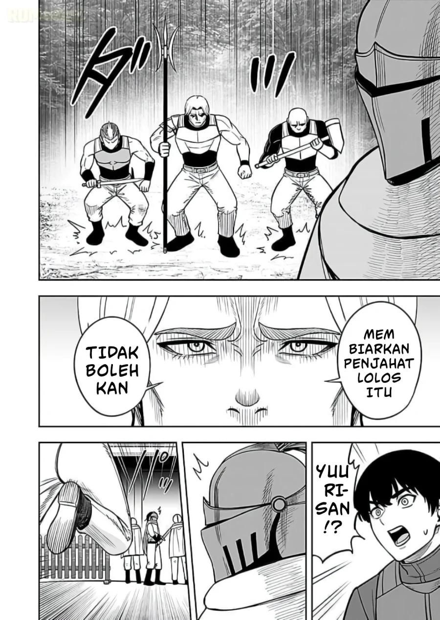 Keiken wo Sukiru ni suru Bannou na Nouryoku wo Te ni Irete, Saikyou no Tansaku-sha ni Narimashita ~JK to Issho ni Dungeon Tansaku de Nariagaru~ Chapter 9 - halaman 19