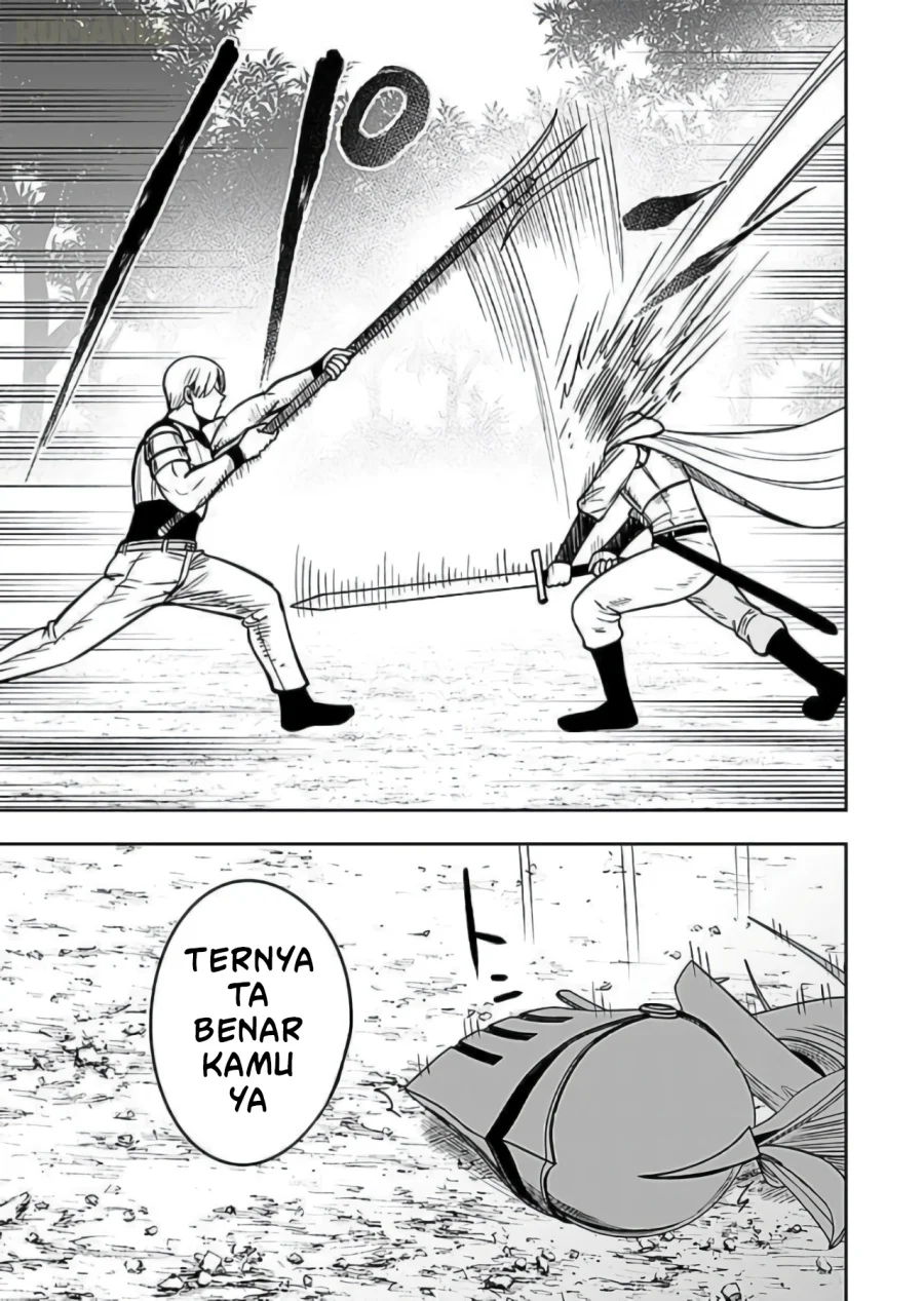 Keiken wo Sukiru ni suru Bannou na Nouryoku wo Te ni Irete, Saikyou no Tansaku-sha ni Narimashita ~JK to Issho ni Dungeon Tansaku de Nariagaru~ Chapter 9 - halaman 20