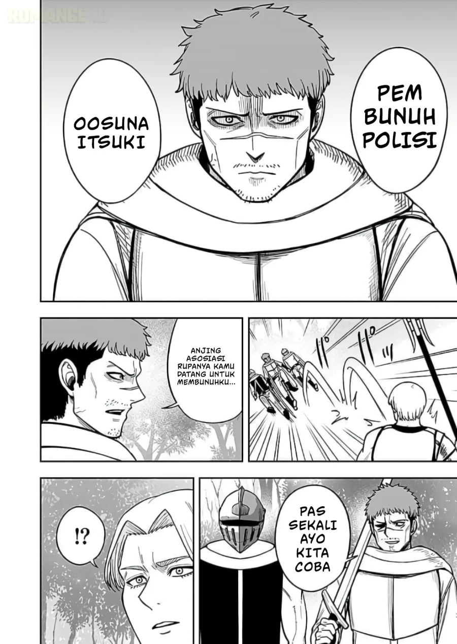 Keiken wo Sukiru ni suru Bannou na Nouryoku wo Te ni Irete, Saikyou no Tansaku-sha ni Narimashita ~JK to Issho ni Dungeon Tansaku de Nariagaru~ Chapter 9 - halaman 21