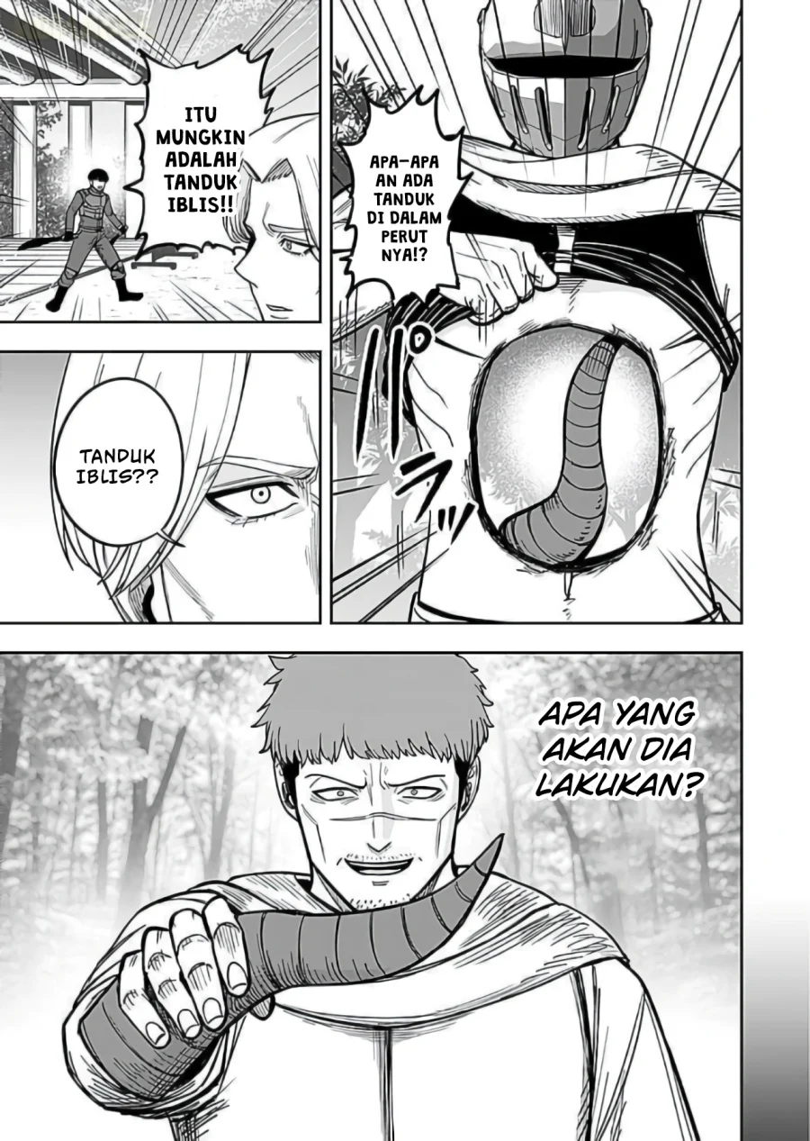 Keiken wo Sukiru ni suru Bannou na Nouryoku wo Te ni Irete, Saikyou no Tansaku-sha ni Narimashita ~JK to Issho ni Dungeon Tansaku de Nariagaru~ Chapter 9 - halaman 22