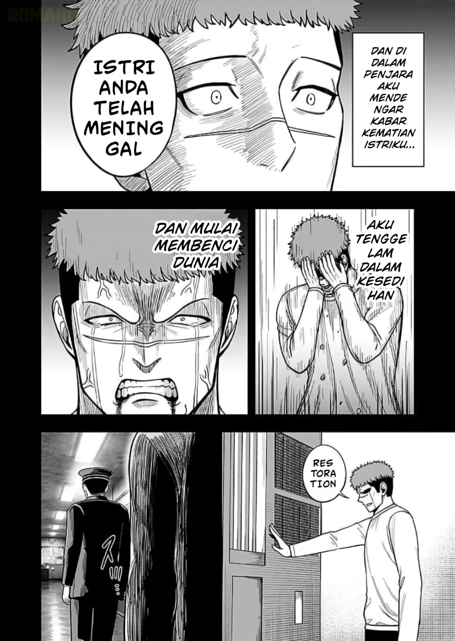 Keiken wo Sukiru ni suru Bannou na Nouryoku wo Te ni Irete, Saikyou no Tansaku-sha ni Narimashita ~JK to Issho ni Dungeon Tansaku de Nariagaru~ Chapter 9 - halaman 27