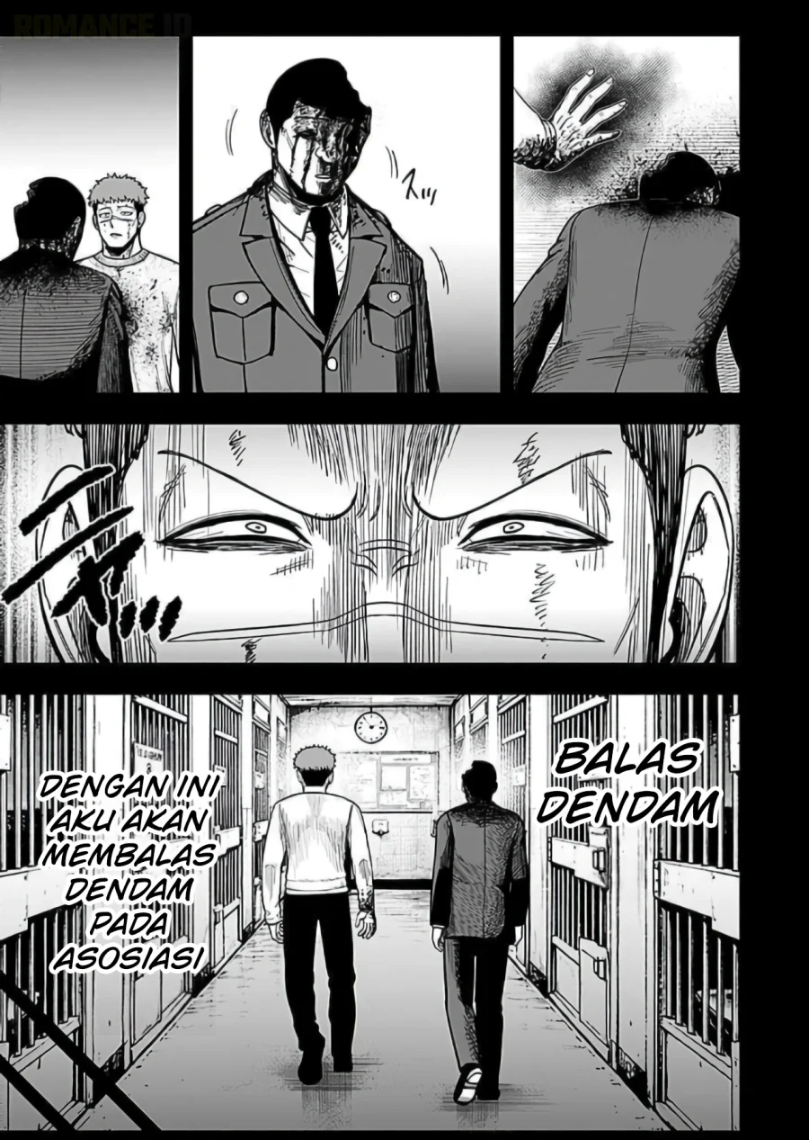 Keiken wo Sukiru ni suru Bannou na Nouryoku wo Te ni Irete, Saikyou no Tansaku-sha ni Narimashita ~JK to Issho ni Dungeon Tansaku de Nariagaru~ Chapter 9 - halaman 30