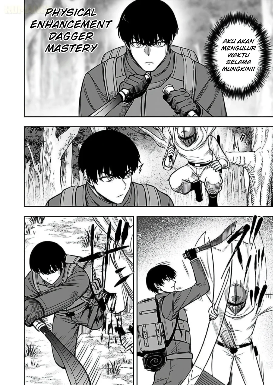 Keiken wo Sukiru ni suru Bannou na Nouryoku wo Te ni Irete, Saikyou no Tansaku-sha ni Narimashita ~JK to Issho ni Dungeon Tansaku de Nariagaru~ Chapter 9 - halaman 5